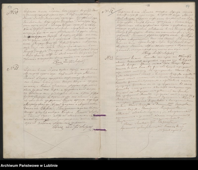 image.from.unit.number "Księga urodzeń, małżeństw i zgonów"