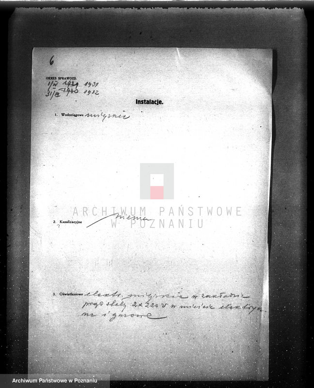 Obraz 10 z jednostki "Kwestionariusz elektrowni miejskiej w Krotoszynie"