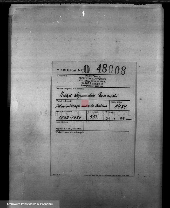 Obraz 3 z jednostki "Administracja miasta Szubina"