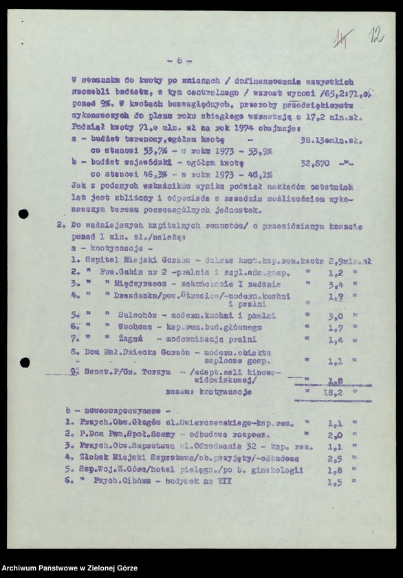 image.from.unit.number "Protokóły z posiedzeń Komisji Zdrowia, Ochrony Środowiska i Spraw Socjalnych Wojewódzkiej Rady Narodowej w Zielonej Górze; Nr 1 - 3; Tom 1 "