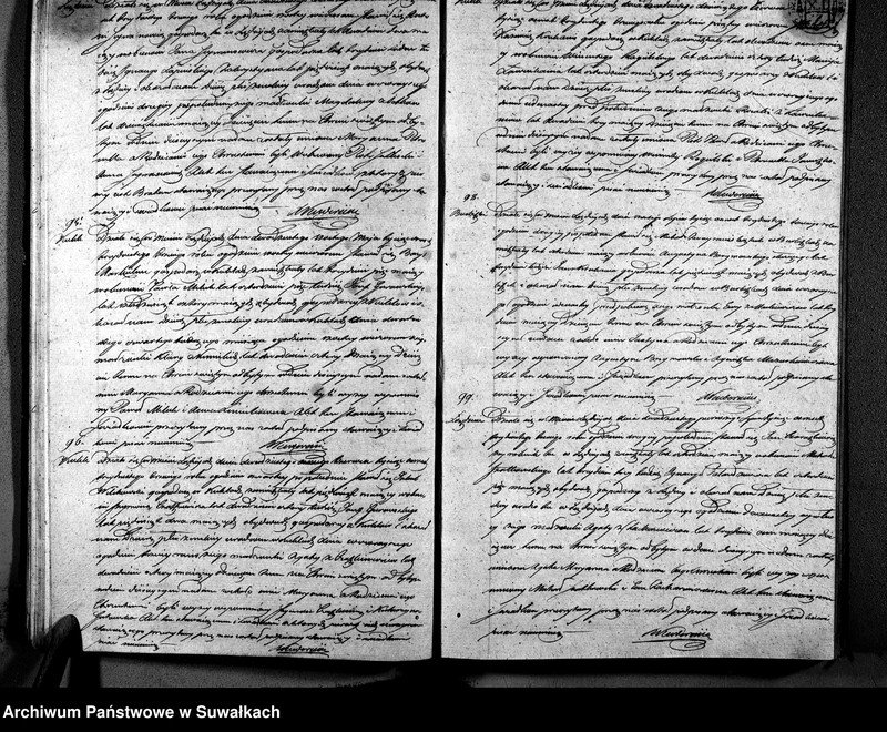 image.from.unit.number "Duplikat Aktów Urodzonych, Zaślubionych i Zeyscia Parafij Łozdzieyskiey Powiatu Seyneńskiego z Roku 1833"