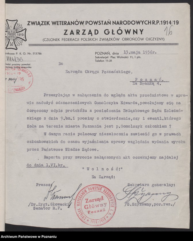 Obraz 18 z jednostki "Akta Koła: Powstańcy Śląscy Koło Poznań."