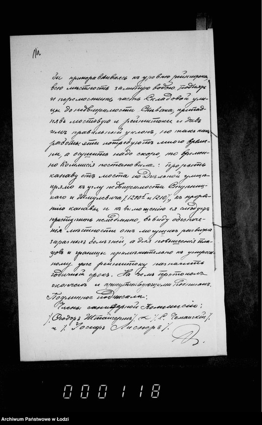 Obraz 18 z jednostki "Ob ustrojstve pravil´nago rejnštoka vozle nedvižimosti Stupnickago po Skladovoj ulice"