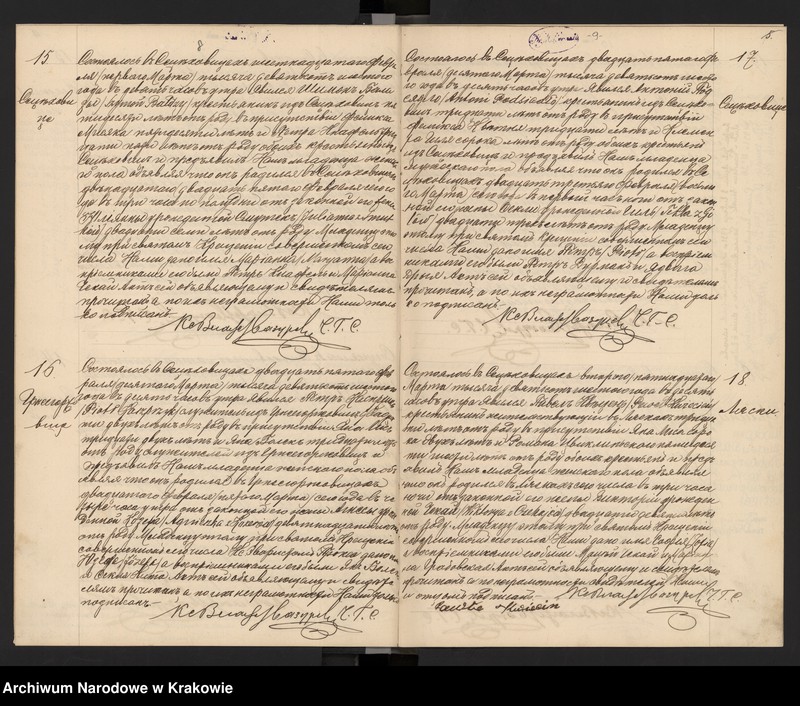 image.from.unit.number "Księga urodzeń, małżeństw i zgonów parafii Sieciechowice"