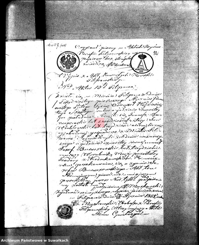 image.from.unit.number "Aneksa do Aktów Zaslubionych z roku 1858 Parafii Rzymsko-Katolickiej Sejny."