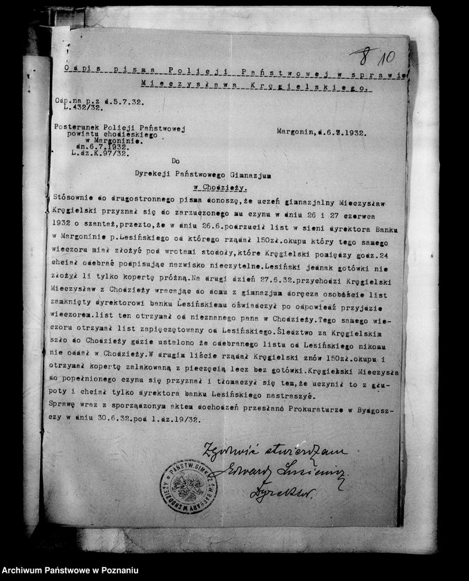 Obraz 15 z jednostki "Państwowe Gimnazjum imienia świętej Barbary w Chodzieży"