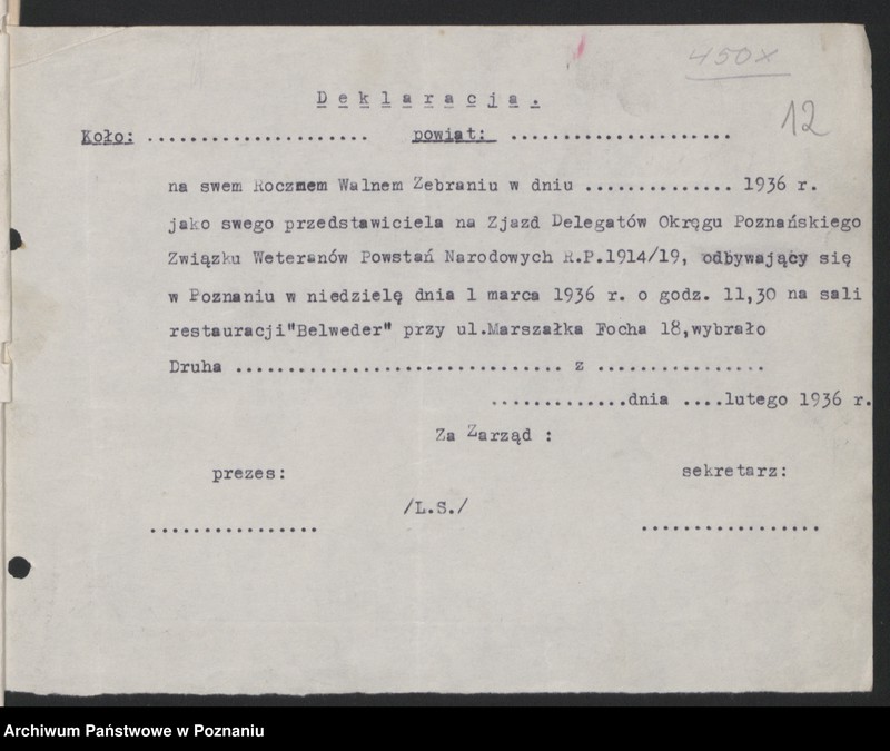 Obraz 16 z jednostki "I. Walny Zjazd Delegatów Okręgu Poznańskiego Związku Weteranów Powstań Narodowych 1.III.1936 r."