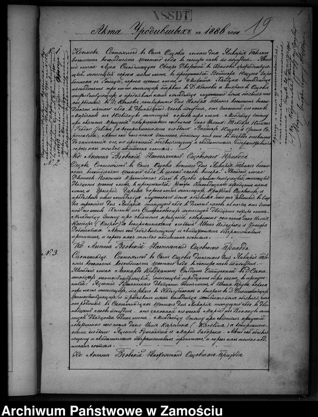 image.from.unit.number "Akta urodzeń, małżeństw, zgonów"