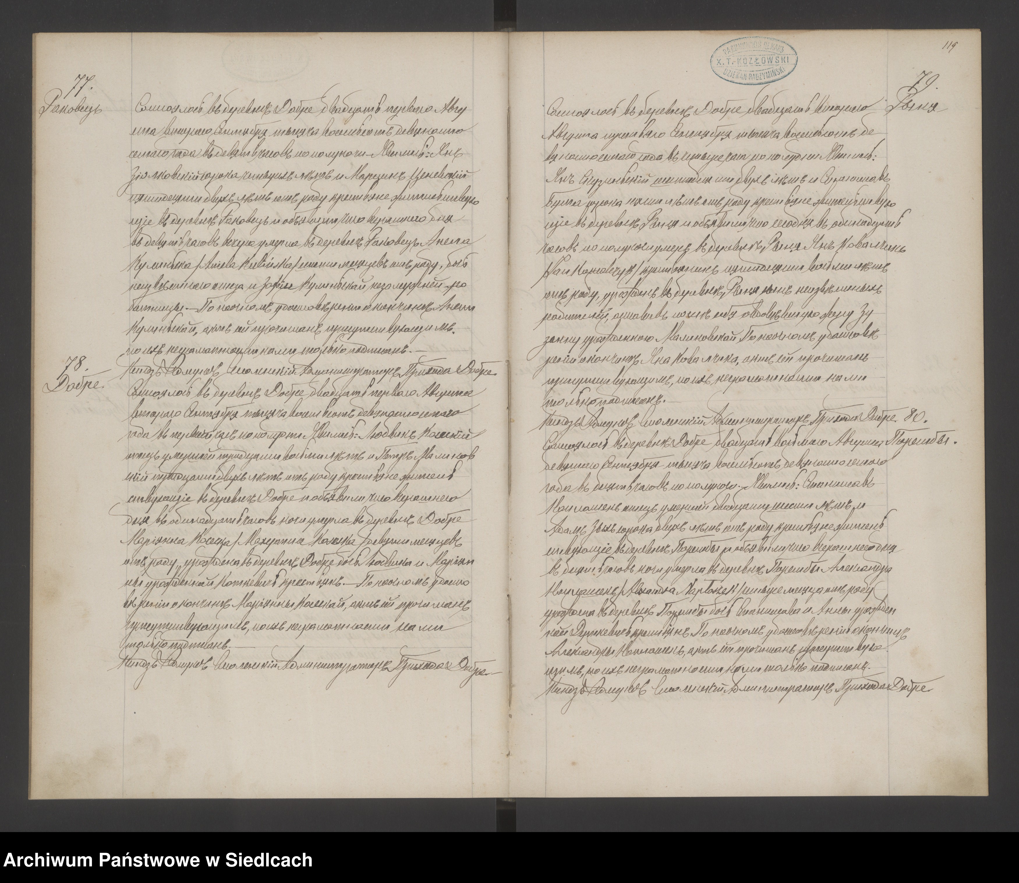 Skan z jednostki: Akta zgonów [skorowidz do akt zgonów]