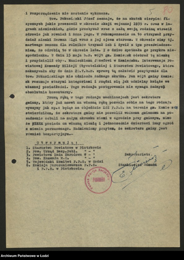 Obraz 6 z jednostki "Komenda MO Piotrków-protokoły z zebrań i odpraw oraz dochodzeń"