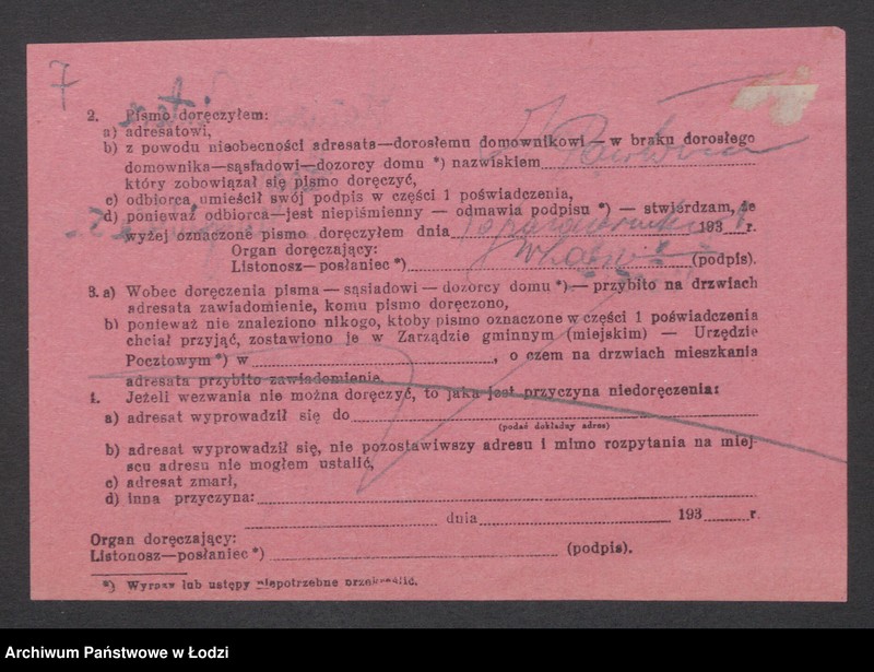 Obraz 9 z jednostki "Stanisław Pintera - sklep spożywczy i tytoniowy"