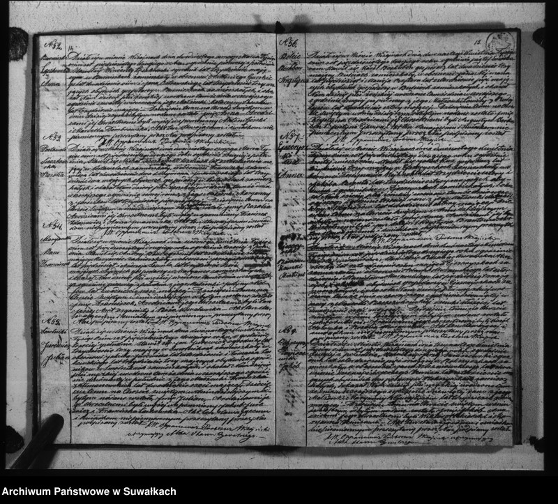 Obraz 10 z jednostki "Duplikat urodzonych, zaślubionych i umarłych parafii wiżajńskiej z roku 1852"