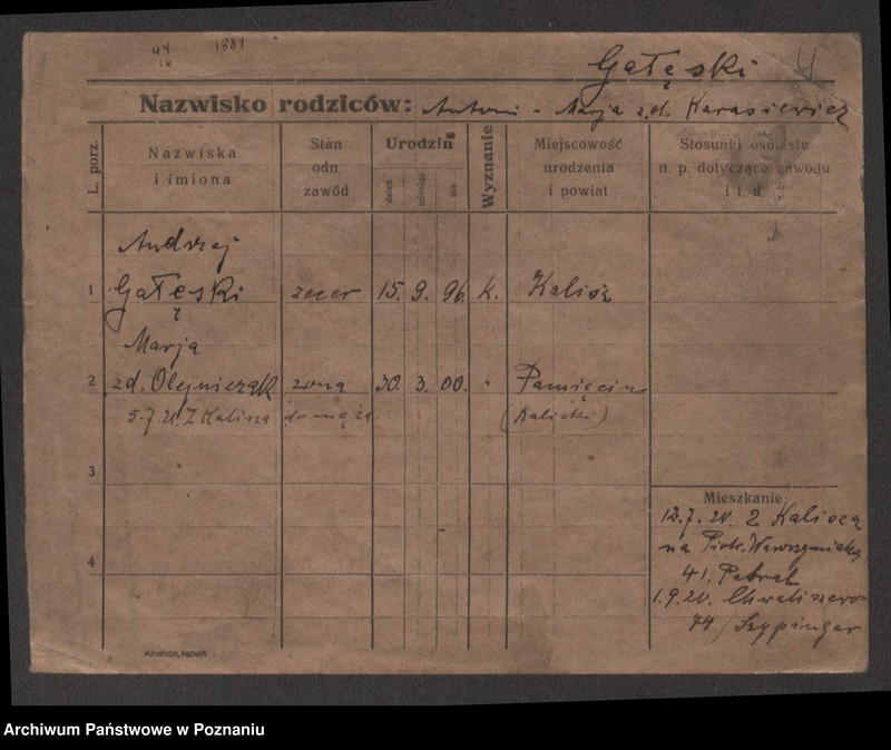 Obraz 6 z jednostki "Gałęski - Gańczyk"