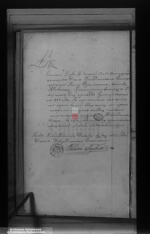 Obraz z jednostki "[Księga duplikat aktów urodzonych, zaślubionych i zmarłych]"