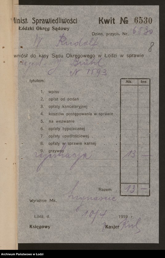 Obraz 10 z jednostki "Josef Brűhl- sprzedaż instrumentów muzycznych"