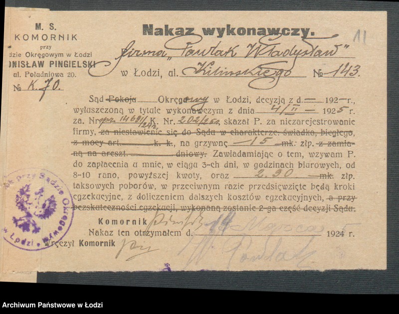 Obraz 13 z jednostki "Władysław Pawlak- sklep rzeźniczy"