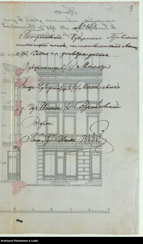 Obraz 12 z jednostki "Ob˝ utverždenìi plana na postrojku Haimom˝ Blavatom˝ lavočnyh˝ dverej v˝ kamennom˝ 3h˝ êtažnom˝ domě pod˝ No 275 po Petrokovskoj ulicě v˝ gor[ode] Lodzi"