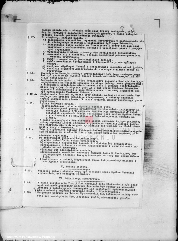 Obraz 18 z jednostki "/Żydowskie Stowarzyszenie Gimnastyczno-Sportowe,,Makabi" w Kole/"