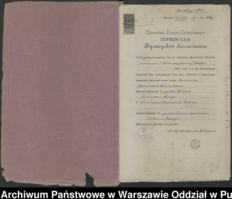 image.from.unit.number "Aneksy do akt małżeństw"