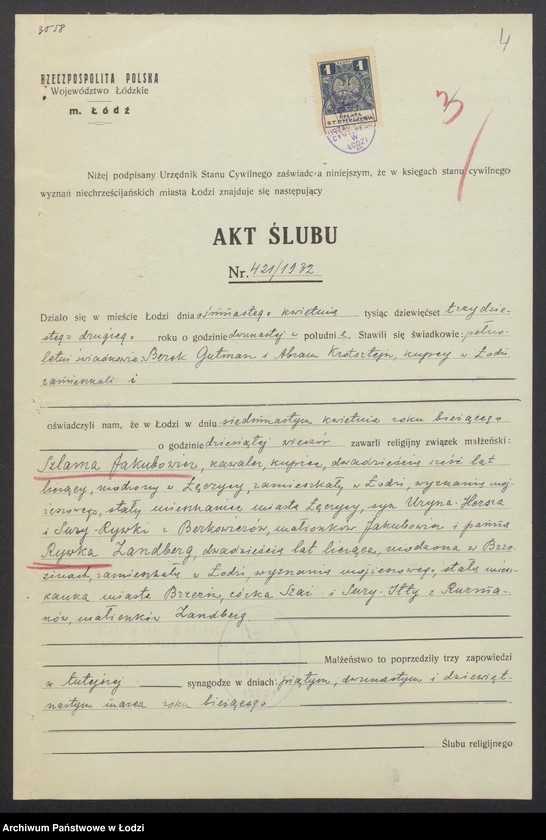 Obraz 6 z jednostki "Szlama Jakubowicz- sprzedaż odpadków i szmat"