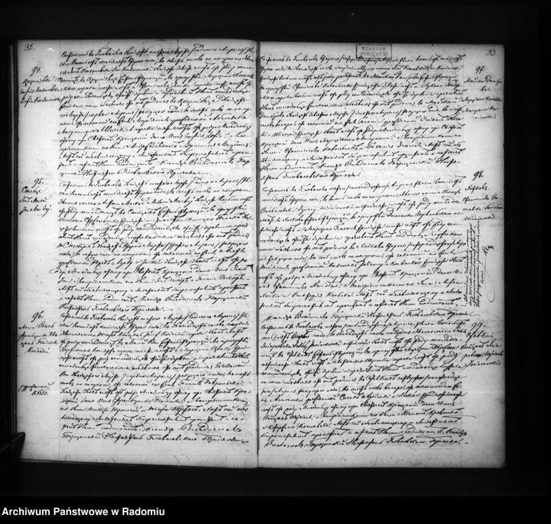 image.from.unit.number "Duplikat aktov o roždenii, brakosočetanii i smerti Glovačevkago prihoda v 1872 godu"