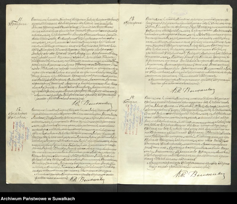 image.from.unit.number "Księga akt urodzeń, małżeństw, zgonów 1913 rok Przerośl"