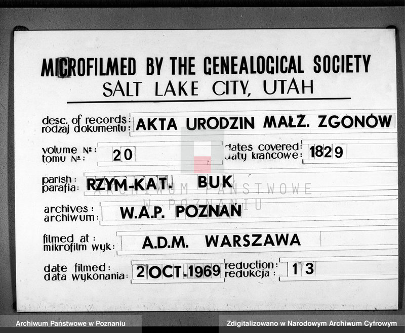 Obraz 1 z jednostki "Duplikat urodzonych, zaślubionych, zmarłych"