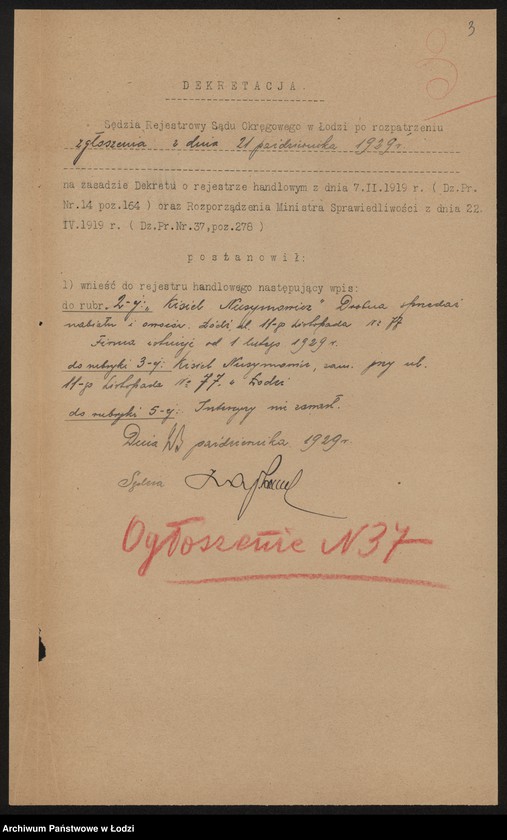 Obraz 5 z jednostki "Kisiel Nusymowicz – drobna sprzedaż nabiału i owoców"