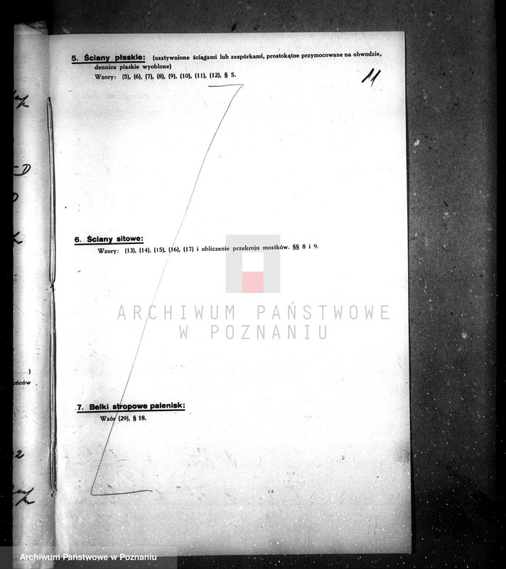 Obraz 17 z jednostki "Zjednoczone Cukrownie Witaszyce - Zduny nr woj. kotła 3815"