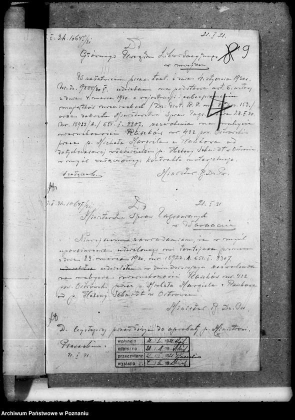 Obraz 13 z jednostki "Sprawy agrarnej reformy - Główny Urząd Likwidacyjny w Poznaniu"