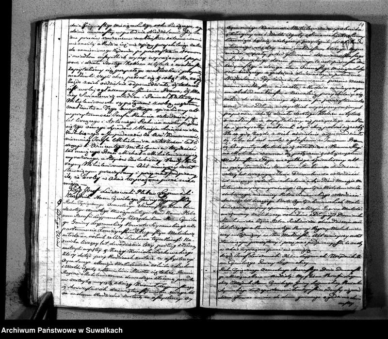 Obraz 12 z jednostki "Księga Aktów Cywilnych Stanu Małżeńskiego Gminy Leypuńskiej Od 1 Stycznia 1816 Ru"