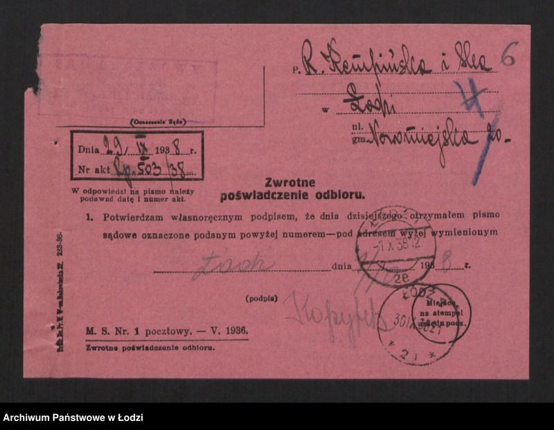 Obraz 8 z jednostki "Fajga Ruchla Kempińska, Nuta Zysia Ajbuszyc- wytwórnia trykotów"