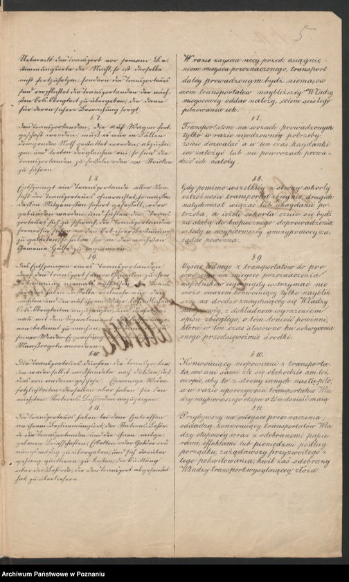 Obraz 9 z jednostki "A. betr. den polnischen Flüchtling Literaten Julius von Stephenhagen"