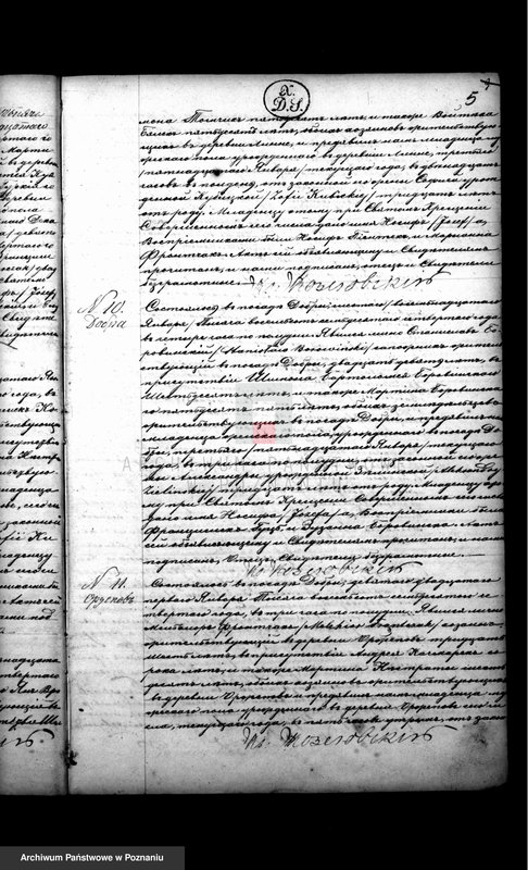 Obraz 6 z jednostki "Księga urodzeń, małżeństw, zgonów"