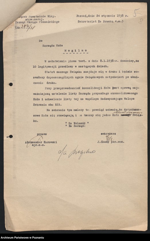 Obraz 11 z jednostki "Sprawozdania z działalności poszczególnych kół okręgu poznańskiego oraz korespondencja dotycząca tych zw. Składy osobowe zarządu."