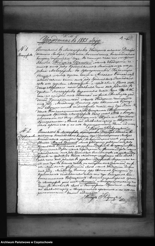 Obraz z jednostki "Duplikat aktów urodzeń, małżeństw, zgonów z 1883 roku"