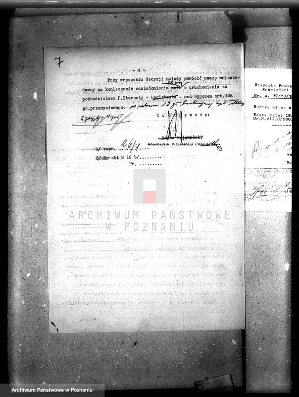 Obraz 11 z jednostki "Budowa młyna parowego w Kurzejgórze własność A. Chłapowski, pow. kościański"