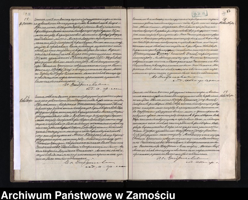 image.from.unit.number "Akta urodzeń, małżeństw, zgonów"