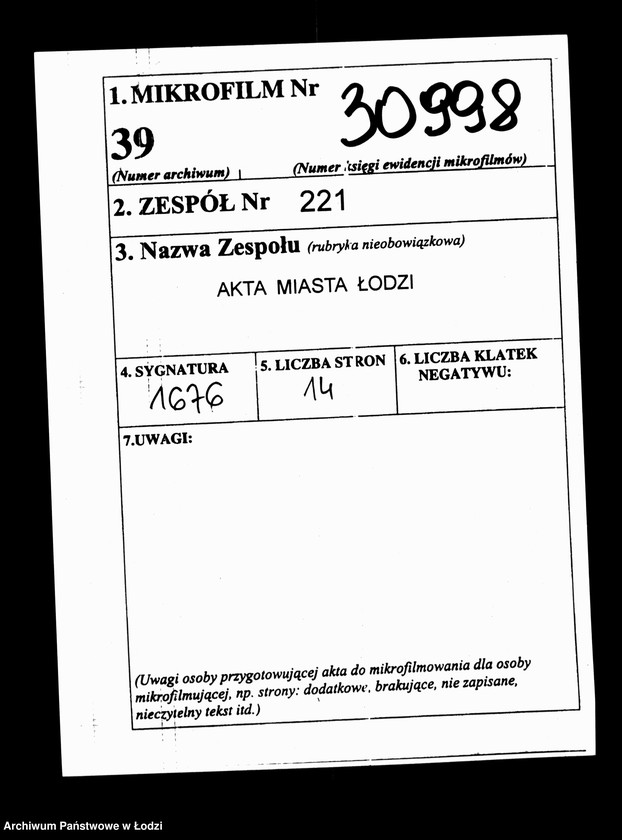 Obraz 2 z jednostki "Manuały przychodów i wydatków kasy szkoły elementarnej katolickiej w mieście Łodzi"