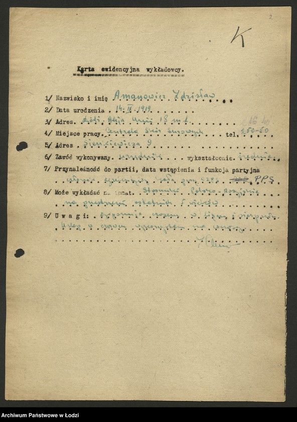 Obraz 3 z jednostki "Karty ewidencyjne wykładowców szkoły partyjnej /A-Z/"