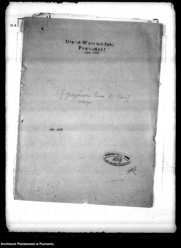 Obraz 4 z jednostki "/Jungdeutsche Partei für Polen w Wolsztynie/"