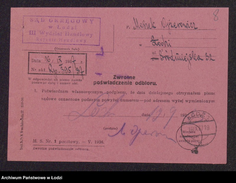 Obraz 10 z jednostki "Moszek Ojzerowicz- sprzedaż manufaktury i wyrób skarpet"