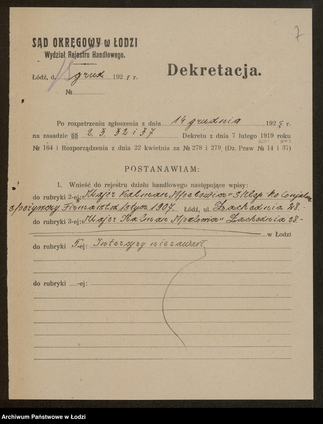 Obraz 9 z jednostki "Majer Apelowicz- sklep kolonialno-spożywczy"