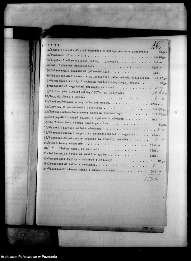 Obraz 19 z jednostki "Państwowe Liceum i Gimnazjum Koedukacyjne imienia Tadeusza Kościuszki - Turek [sprawozdanie z egzaminu dojrzałości]"