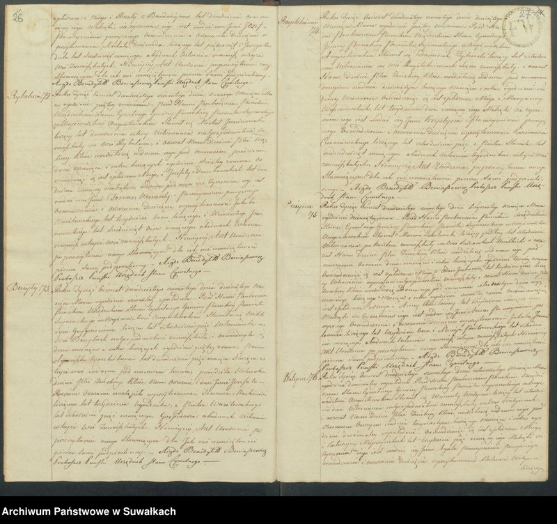 image.from.unit.number "Akta Urodzonych gminy puńskiey od dnia 1 stycznia do ostatniego grudnia 1824 roku"