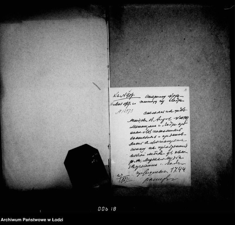 Obraz 5 z jednostki "O priobretenji mebeli dlja kamery Mirovago Suda 11 go učastka gor. Lodzi"