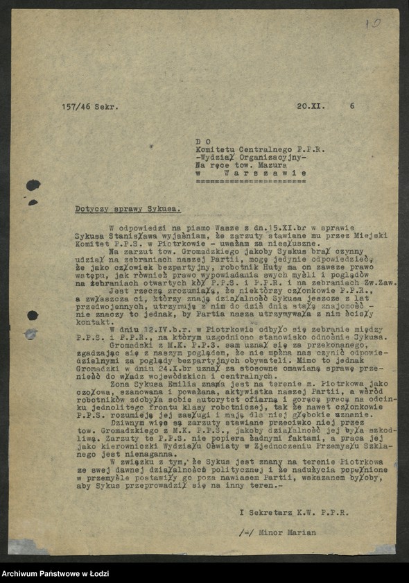 Obraz 12 z jednostki "Korespondencja I-go Sekretarza Komitetu Wojewódzkiego Polskiej Partii Robotniczej"