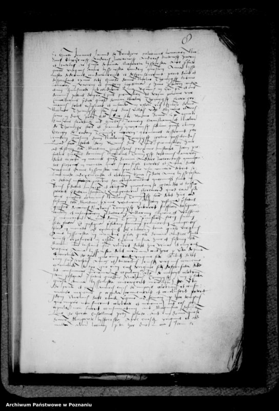 Obraz 17 z jednostki "Inscriptiones, relationes, decreta [inducta]"