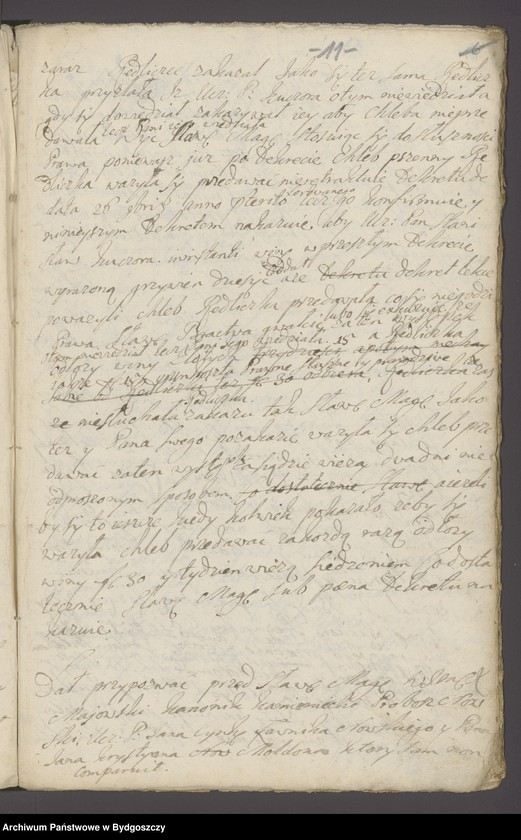 image.from.unit.number "Protocol[la] proconsul[aria] officii civ[itatis] Neoburgen[sis]"