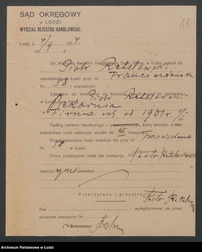 Obraz 13 z jednostki "Piotr Retelewski – piekarnia"